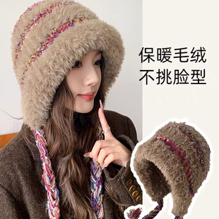 大头围针织帽女秋冬新款保暖加厚毛绒绒流苏针织帽防风护耳显脸小