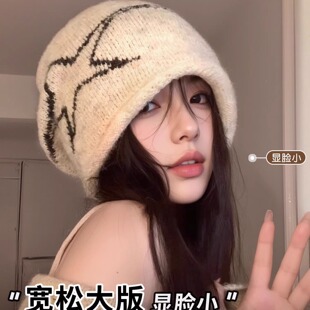 美式复古卷边针织堆堆帽大头围显脸小冷帽女款2025新款秋冬毛线帽