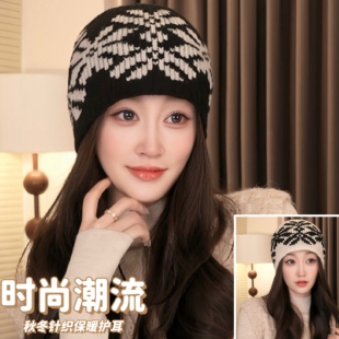 费尔岛日系羊毛混纺针织包头帽子女秋冬季保暖防风冷帽百搭复古潮