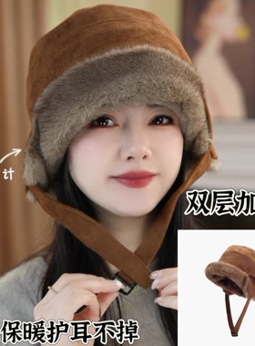 麂皮绒加厚护耳雷锋帽女秋冬加绒大头围蒙古帽冬季保暖防寒护耳帽