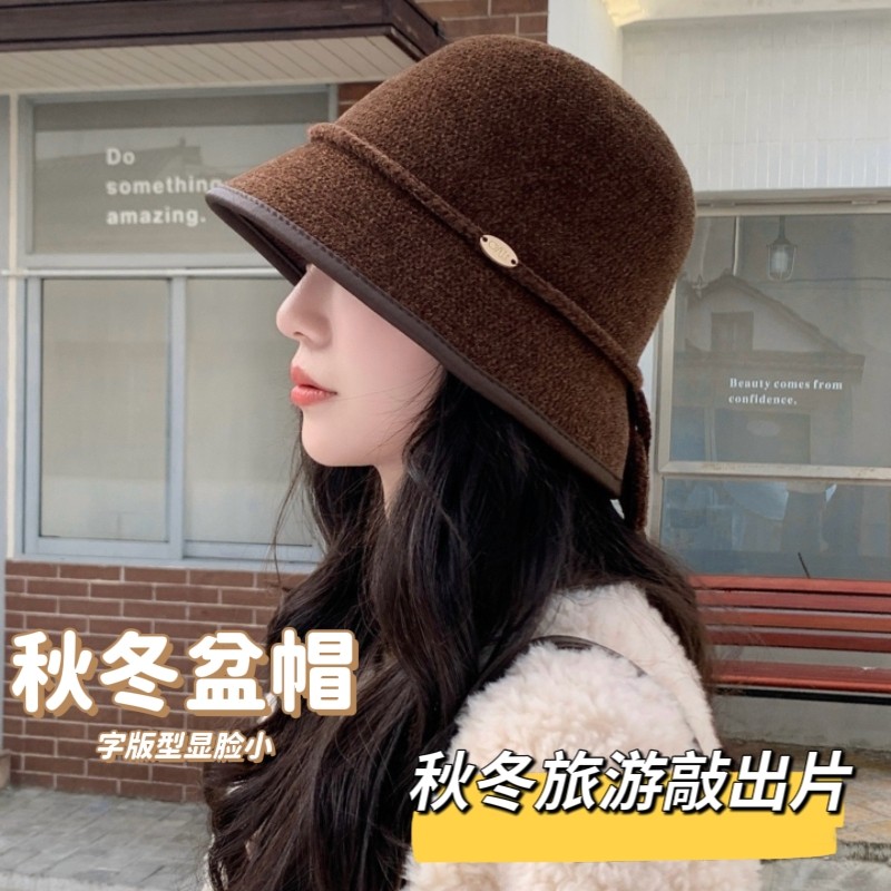 2025新款雪尼尔渔夫帽子女秋冬季时尚气质韩版百搭保暖显脸小盆帽,服饰配件/皮带/帽子/围巾,帽子,淘宝优惠券,粉丝福利购,淘宝优惠卷