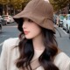 2025新款 显脸小遮阳防晒盆帽休闲百搭太阳帽子女 透气渔夫帽春秋季