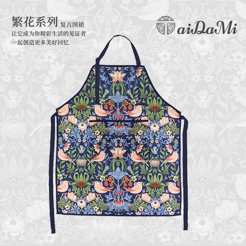 日本复古棉布围裙家用厨房新款防水油花艺花店上班专用围裙工作服,家庭/个人清洁工具,围裙,淘宝优惠券,粉丝福利购,淘宝优惠卷