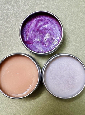 青涩色彩高光膏韩女素颜水光肌紫光珠光水光 水光棒平替高光膏10g