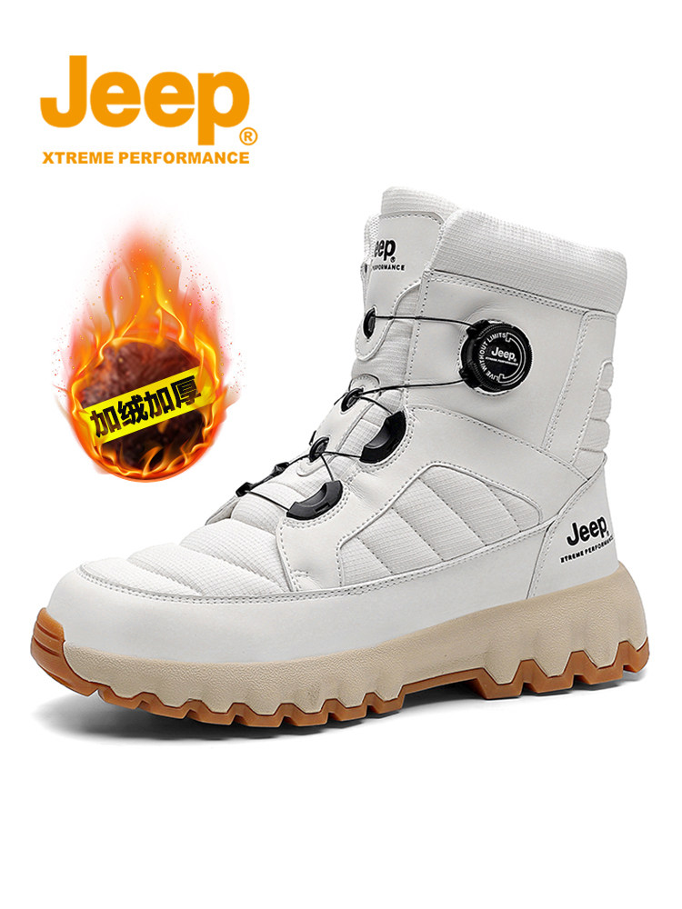 JEEP AUTUMN AND WINTER WARM SNOW BOOTS MENS VELVET THICKENED HIGH-GRADE LEATHER NORTHEAST MINUS 40 DEGREES COTTON SHOES COLD-PROOF BOOTS