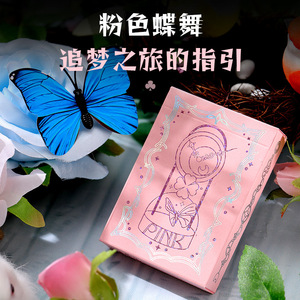 扑克牌送礼收藏道具高颜值魔术