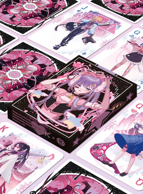 汇奇花切收藏扑克牌二次元主纸牌斗地主自行车镭射冷烫叛逆天使