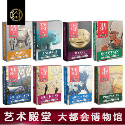 汇奇花切扑克牌德州高颜值收藏