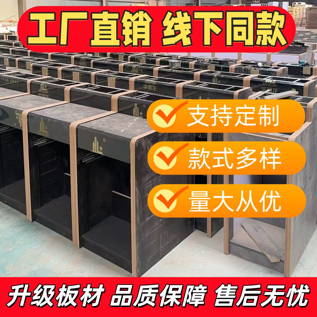 台球厅茶几沙发观球椅茶几柜台球厅茶几USB充电台球室靠杆茶几柜