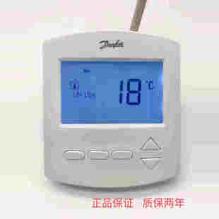 主材基础建材 丹佛斯EFIT440双温双控温控电地暖控制开关家装 包邮