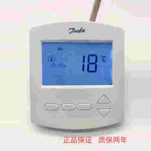 丹佛斯包邮家装基础建材电地暖