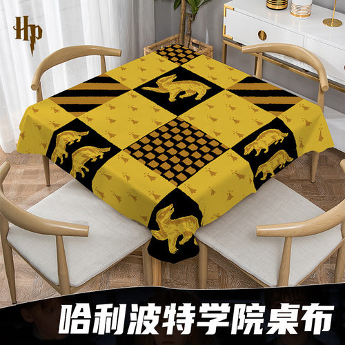 哈利波特周边格兰芬多桌布定制桌布生日派对用品装饰布艺-H060