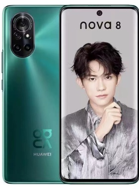 Huawei/华为 nova 8 5G 曲面屏手机麒麟985芯片nova8pro鸿蒙系统