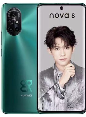 华为nova8麒麟985全网通5G手机