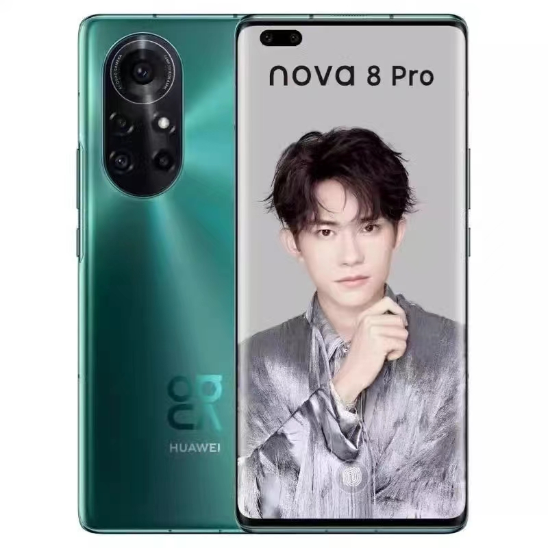 Huawei/华为 nova 8 Pro 5G曲面屏手机麒麟985芯片nova8鸿蒙系统 手机 手机 原图主图