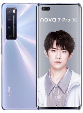 Huawei/华为 Nova 7 Pro 5G手机麒麟985芯片全网通nova7鸿蒙系统