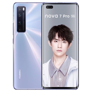 华为nova7pro麒麟985芯片
