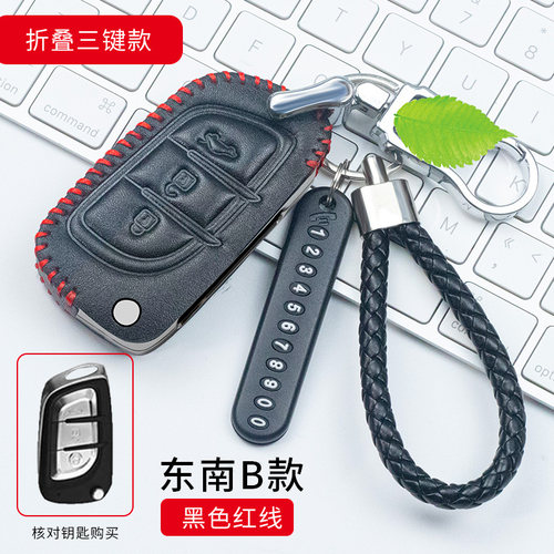 头层牛皮 手工缝制 专车专用