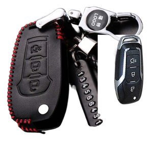 18款福福克斯钥匙套高档翼博嘉年华致胜特翼虎钥匙汽车钥匙包挂扣