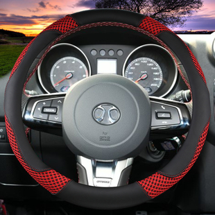适用北汽eu5r500新能源ec180ex360 220方向盘套ec200ev160车把套