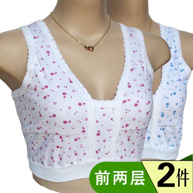 妈妈内衣女短款吊带背心中老年人文胸罩纯棉无钢圈大码宽松防凸点