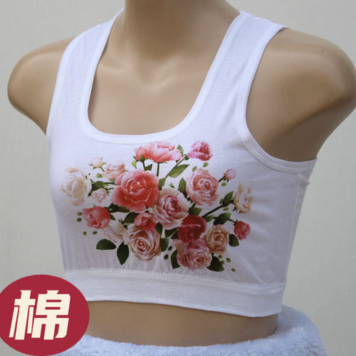 中老年人大码棉吊带背心