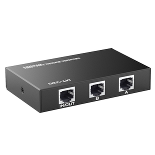 迈拓维矩网络切换器二进一出内外网络共享器免网线插拔2进1出