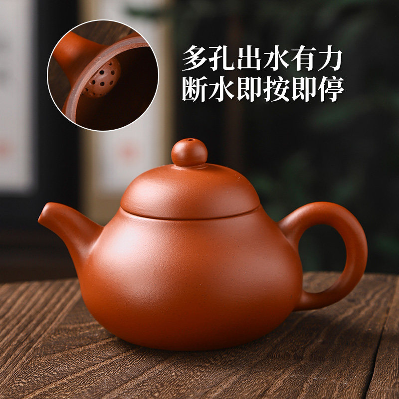 潮州半手工壶紫砂朱泥壶梨壶泡茶壶小容量功夫茶具家用过滤花茶壶,餐饮具,茶壶,淘宝优惠券,粉丝福利购,淘宝优惠卷