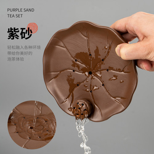 创意中式紫砂朱泥小型功夫茶盘茶海家用简约储水式干泡台托盘茶具