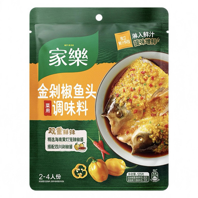 家乐剁椒鱼头菜用调味酱料
