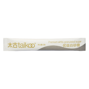 Taikoo太古黄糖包 金黄赤砂糖咖啡调糖伴侣5克X200长条