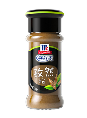 味好美孜然粉新老包装更替28g【2411-2711】