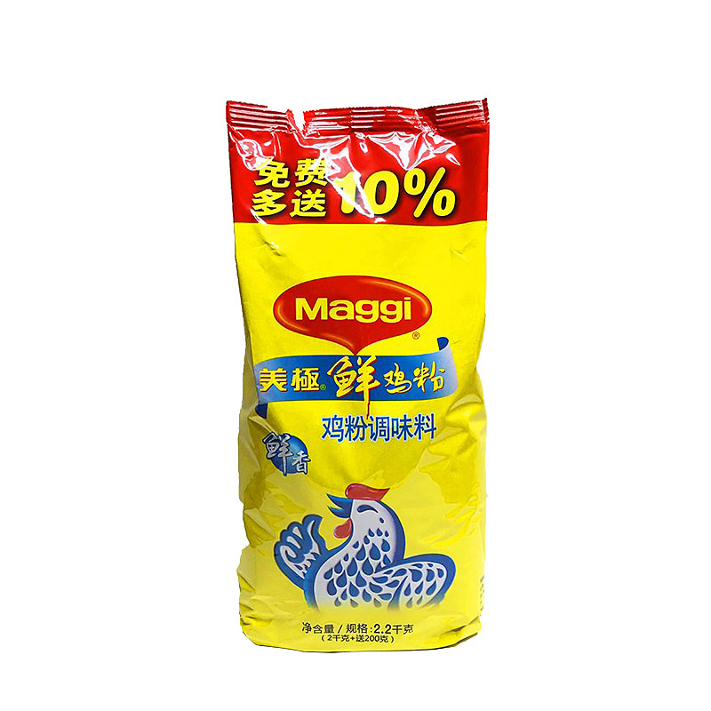 【DHZ】美极鲜鸡粉调味料香味料调煲汤2.2kg