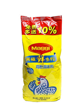【DHZ】美极鲜鸡粉调味料香味料调煲汤2.2kg