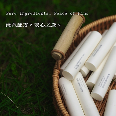 买一送一有试用装海棠未眠润唇膏