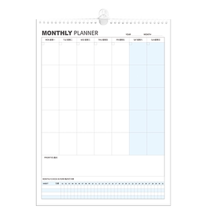 挂墙家用大号挂式日历简约创意记事打卡周计划本办公学习日程健身计划表月目标计划表墙贴时间管理日历