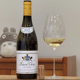 法国勃艮第 双鸡马贡行货韦尔兹Leflaive勒弗莱干白葡萄酒macon