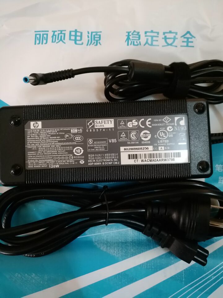 【译元优品】惠普暗影精灵2代19.5V6.15A电源适配器 ENVY15-j015t