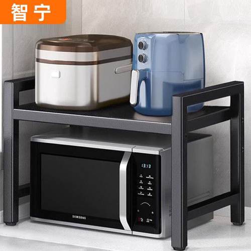 可伸缩厨房微波炉置物架烤箱架子家用桌面电饭锅支架收纳架