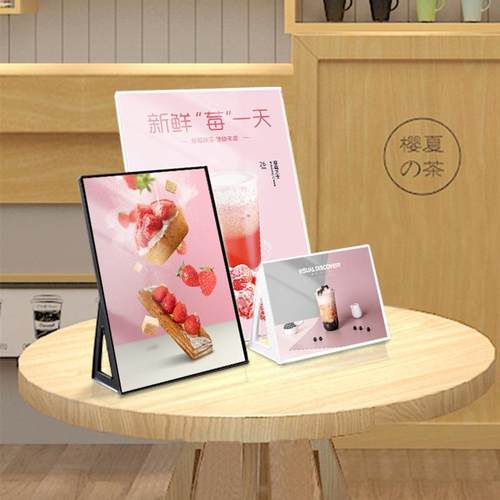 亚克力a4台卡L型餐牌桌卡单面展示牌A3台牌台签奶茶店菜单价目表