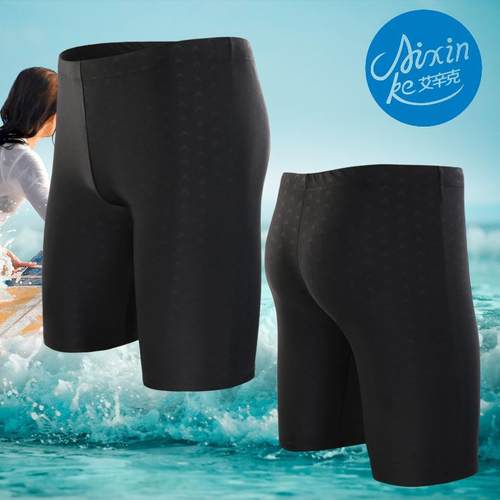 厂家五分游泳裤 男士 速干仿鲨鱼皮专业泳裤 加肥加大码泳衣