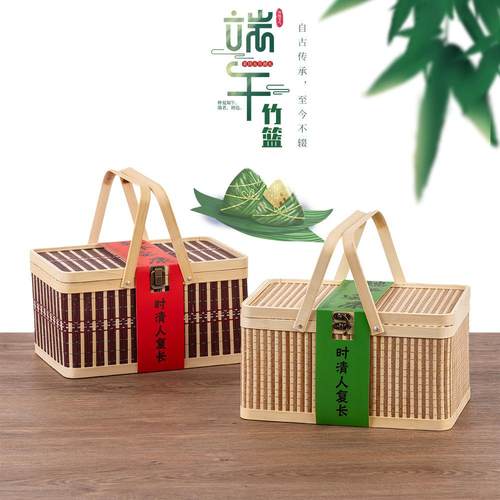 2025年新款竹编手提篮手提礼盒包装粽子竹篮子竹包装竹篓竹筐