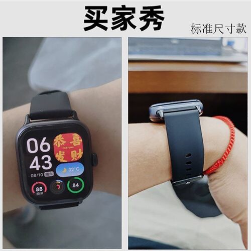 加长表带合适荣耀手表X5i专用硅胶柔软亲肤防水/防汗替换表带大码
