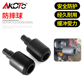 适用本田NX400 NX500 改装EP车身防摔球防摔棒 发动机保险杆配件