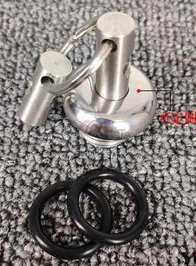 DL250 GW250 DR300 GSX250R 金吉拉300 改装防盗机油尺机油螺丝