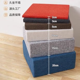 沙发垫子海绵座垫增高换鞋凳坐垫椅子垫高密度加厚加硬定制做屁垫