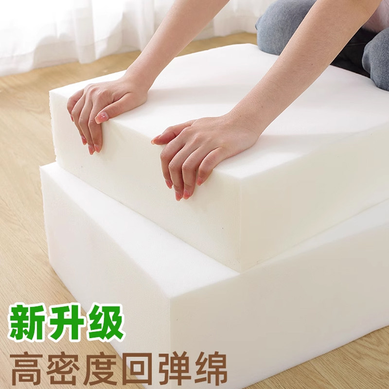 拆洗坐垫高密度海绵屁股办公室