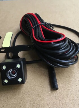 适用于凌度hs810a行车记录仪hs950a/970C/980C/990/995后摄像头