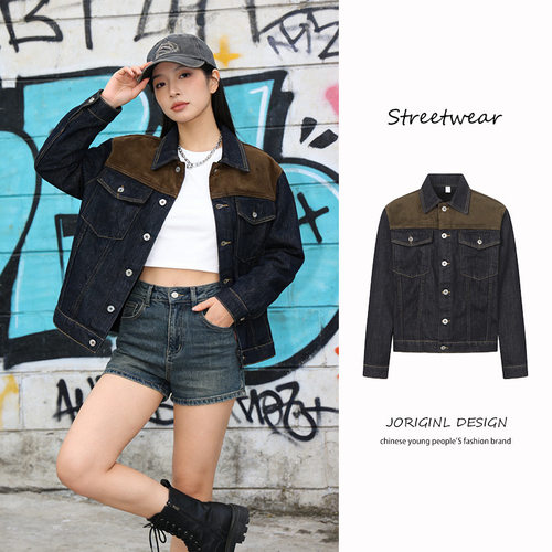 巴恩风麂皮拼接牛仔夹克