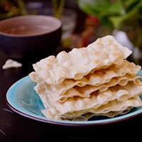 Наиди жареный аромат 60 г*1 сумка